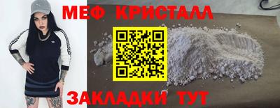 твердый Будённовск