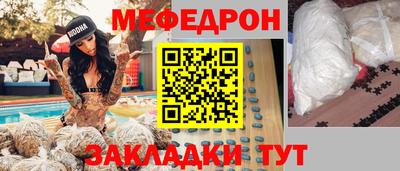 марки lsd Бузулук