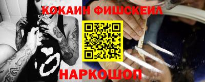 твердый Будённовск