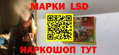 спайс Бугуруслан