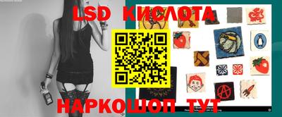 спайс Бугуруслан