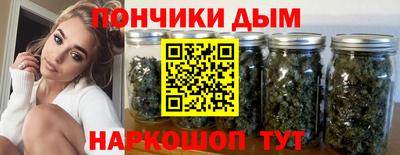 марки lsd Бузулук