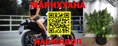 твердый Будённовск