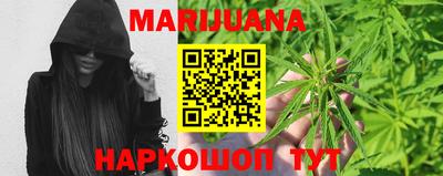 спайс Бугуруслан