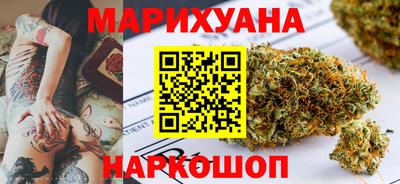 спайс Бугуруслан