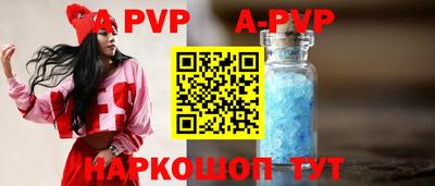 твердый Будённовск
