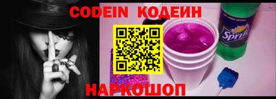 марки lsd Бузулук