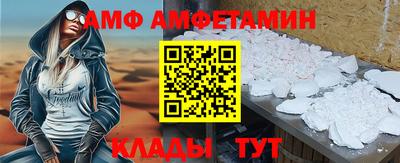 твердый Будённовск