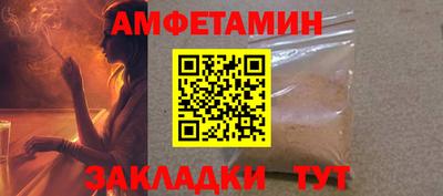 марки lsd Бузулук