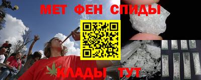 спайс Бугуруслан