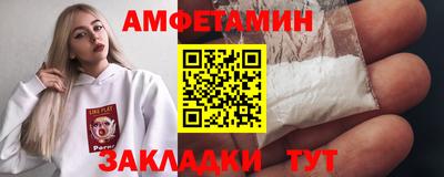 марки lsd Бузулук
