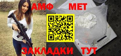 марки lsd Бузулук
