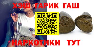 твердый Будённовск