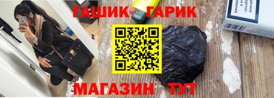 марки lsd Бузулук