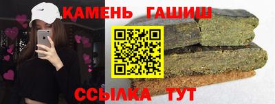 твердый Будённовск