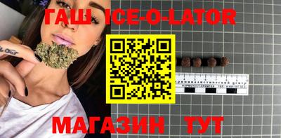 твердый Будённовск