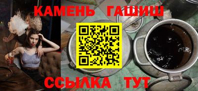 твердый Будённовск