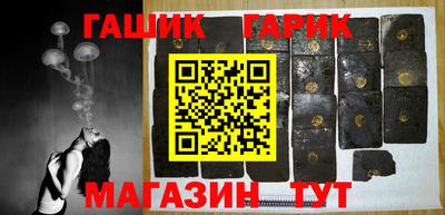 твердый Будённовск