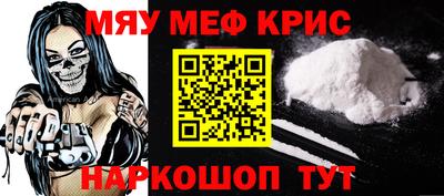 твердый Будённовск