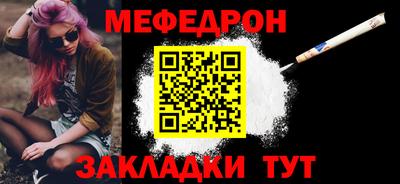 твердый Будённовск